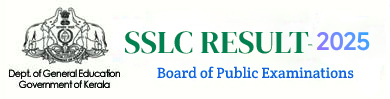 SSLC 2025